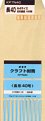 楽天オフィスジャパンオキナ クラフト封筒 kp70 長40 p kp7n40 オキナ 4970051033486（30セット）