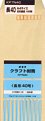 オキナ クラフト封筒 kp70 長40 p kp7n40 オキナ 4970051033486(160セット)