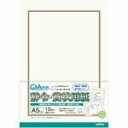 オキナ OA対応辞令 賞状用紙 オキナ 4970051011316(70セット)
