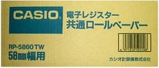 カシオ レジスター用ロール紙 RP-5860-TW(20コ入) カシオ計算機 4971850502098