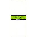 菅公 和紙封筒 奉書 フ811 菅公工業 4971655108112