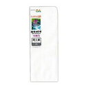 菅公 OA用和紙封筒 フ641 菅公工業 4971655106415(40セット)