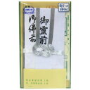 キ-825 現金封筒付き金封 御霊前 キ825 菅公工業 4971655268250(5セット)