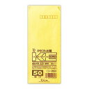 菅公工業 クラフト封筒 長4徳用<50> 100枚 菅公工業 4971655523038