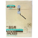 クラフトパッカー B5用 2枚 ホ357 菅公工業 4971655513572(40セット)