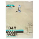 クラフトパッカー B4用 2枚 ホ359 菅公工業 4971655513596(40セット)