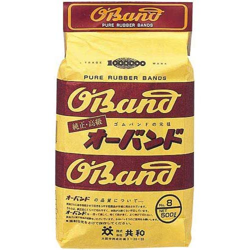 お得なセット販売はこちらパッケージサイズ:123mm×235mm×80mm輪ゴムサイズ:内径16mm折径25mm幅1.1mm厚さ1.05mm For indoor and outdoor work best, for dividing according to usageHow to order in shopping cart