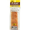 35GM-400 オーバンドパック #35 5本入 共和 4971620203514(370セット)