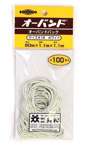 16GG-400-WT　共和 オーバンドPカラー #16 白 100本 共和 4971620212288