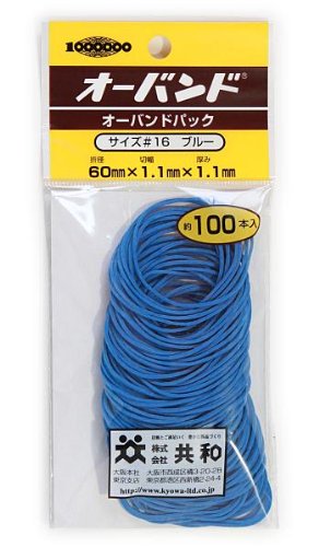 お得なセット販売はこちら【サイズ】折径60mm×切幅1.1mm×厚み1.1mm[size] 1.1mm in width X thickness 1.1mm running out of occasion diameter 60mm X