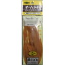 [単価167円・10セット] 370GM-410　オーバンドパック #370 10本入 共和 4971620203712（10セット）