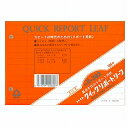 コレクト クイックリーフ B6 C-362 コレクト 4971711220307(10セット)