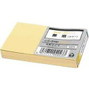 C-211C-CR コレクト 情報カード C-211C クリーム コレクト 4971711040233(300セット)