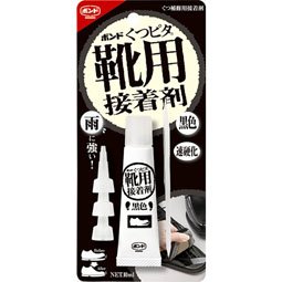 コニシ ボンド くつピタ 黒 #05319 コニシ 4901490053193