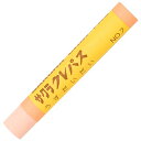 LPバラ#7 サクラ クレパス太巻 #7 はだいろ サクラクレパス 4901881184338(300セット)
