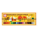 LP20R サクラ クレパス 20色 LP20R(20色入) サクラクレパス 4901881142864(80セット)