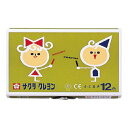 BLY12 サクラクレパス クレヨン太巻 12色 ボタン付ケース BLY12 サクラクレパス 4901881180972(50セット)