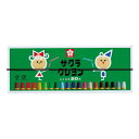 LY20R サクラ クレヨン 太巻 20色 LY20R(20色入) サクラクレパス 4901881152368