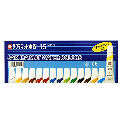 EMW15 サクラ マット水彩 ラミネートチューブ入り 15色 EMW15(15色入) サクラクレパス 4901881834523(80セット)