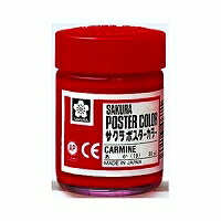 PW30ML#19 サクラポスタ-カラ- 30ml あか サクラクレパス 49164671(290セット)