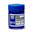PW30ML#36 東栄管機 トーエー TS継手 ソケット 65×50 TSS65-50 東栄管機 49164718(290セット)