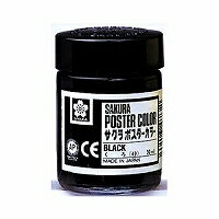 PW30ML#49 東栄管機 トーエー TS継手 チーズ 75×50 TST75-50 東栄管機 49164732(290セット)