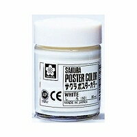 PW30ML#50 東栄管機 トーエー TS継手 45°エルボ 100 TS45L100 東栄管機 49164725(290セット)