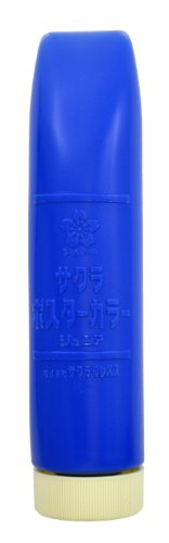 CPW220ML#36 サクラクレパス ポスターカラージュニア220ml あお CPW220ML#36 CPW220ML サクラクレパス 49018811754...