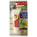 [単価138円・40セット] BT24ML-P サクラクレパス　SAKURA　COLOR　PRODUCT ボンドタッチ24ml フック サクラクレパス 4901881288111（40セット）