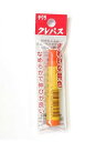 LP-P#5 サクラクレパス だいだいいろ 袋入り サクラクレパス 4901881191381(80セット)