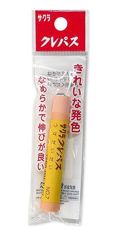 LP-P#7 サクラクレパス うすだいだい 袋入り サクラクレパス 4901881130915