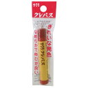 LP-P#12 サクラクレパス ちゃいろ 袋入り サクラクレパス 4901881130922(80セット)