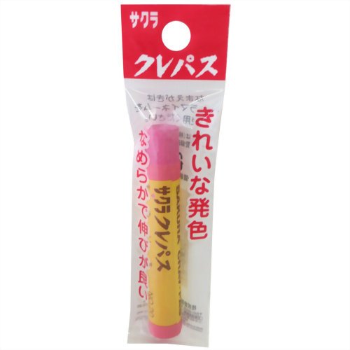 のびのびと自由に描けるように作られたクレヨンです。内容量：1本色：橙It is the crayon which was made to be able to describe it freely at ease. Inner capacity: One A color: Bitter orange