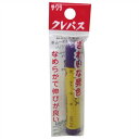 LP-P#24 サクラクレパス むらさき 袋入り サクラクレパス 4901881191206(80セット)