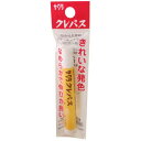 LP-P#50 サクラクレパス しろ 袋入り サクラクレパス 4901881131042(80セット)