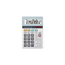 SHARP ミニナイスサイズタイプ EL-M712K シャープ 4974019573458
