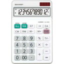 SHARP 電卓 EL-N432-X シャープ 4974019817897