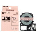 テプラ・プロ テープカートリッジ 模様ラベル 水玉ピンク 12mm SWM12PH キングジム 4971660762538(70セット)