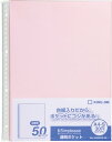 単価738円 10セット キングジム シンプリーズ 透明ポケット a4縦 桃 キングジム 4971660027514（10セット）