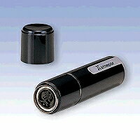 [ゆうパケット可/32個まで] ネーム l-9 1701 ヒラノ 58482 シヤチハタ 4974052093319