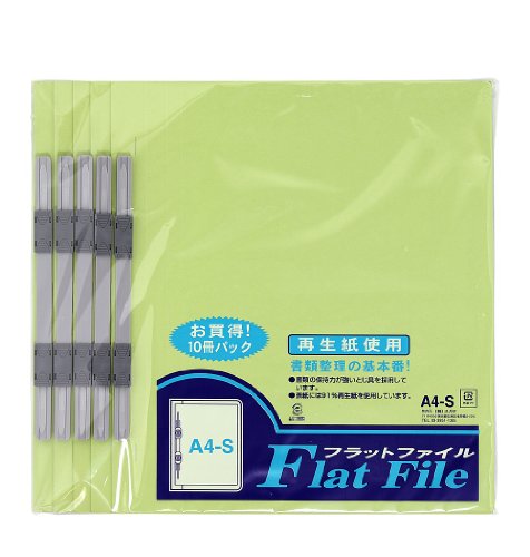 フラットファイル A4 グリーン FF33GR ハピラ 4934297005478（20セット） 1