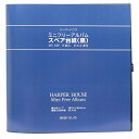 ハーパーハウス ミニフリーアルバム スペア台紙 XP-10F 黒 セキセイ 4974214128477（40セット）