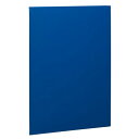 コスミック(R)認定書ホルダー NH-2235-10 26328 セキセイ 4974214149168(80セット)