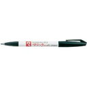 マジックインキ No.700 黒 M700-T1(1本入) 寺西化学工業 4902071530812(3)