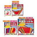 トーヨー 両面おりがみ 004001 トーヨー 4902031001062(10セット)