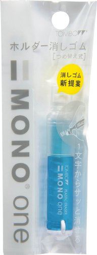 トンボ鉛筆 ホルダー消しゴム モノワン ブルー JCB-111B トンボ鉛筆 4901991055092（10セット）