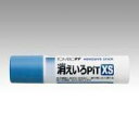 トンボ スティックのり 消えいろピット XS PT-XSC(約5g) トンボ鉛筆 4901991652437(240セット)