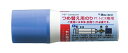 トンボ スティックのり つめ替え つめ替えタイプ消えいろピット用 PR-NCR(約20g) トンボ鉛筆 4901991652123(440セット)