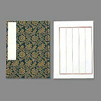 中村栄幸堂 Nakamuraeikoudou 和本金襴紙表紙 5行 NO34 コン 中村栄幸堂 4511166113429