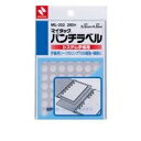 ニチバン パンチラベル ML-252 ニチバン 4987167039585(340セット)